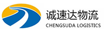 宁波到邯山区物流公司